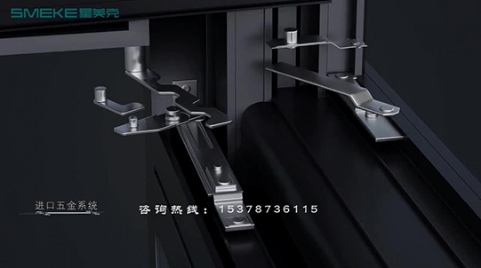 无缝焊门窗动画