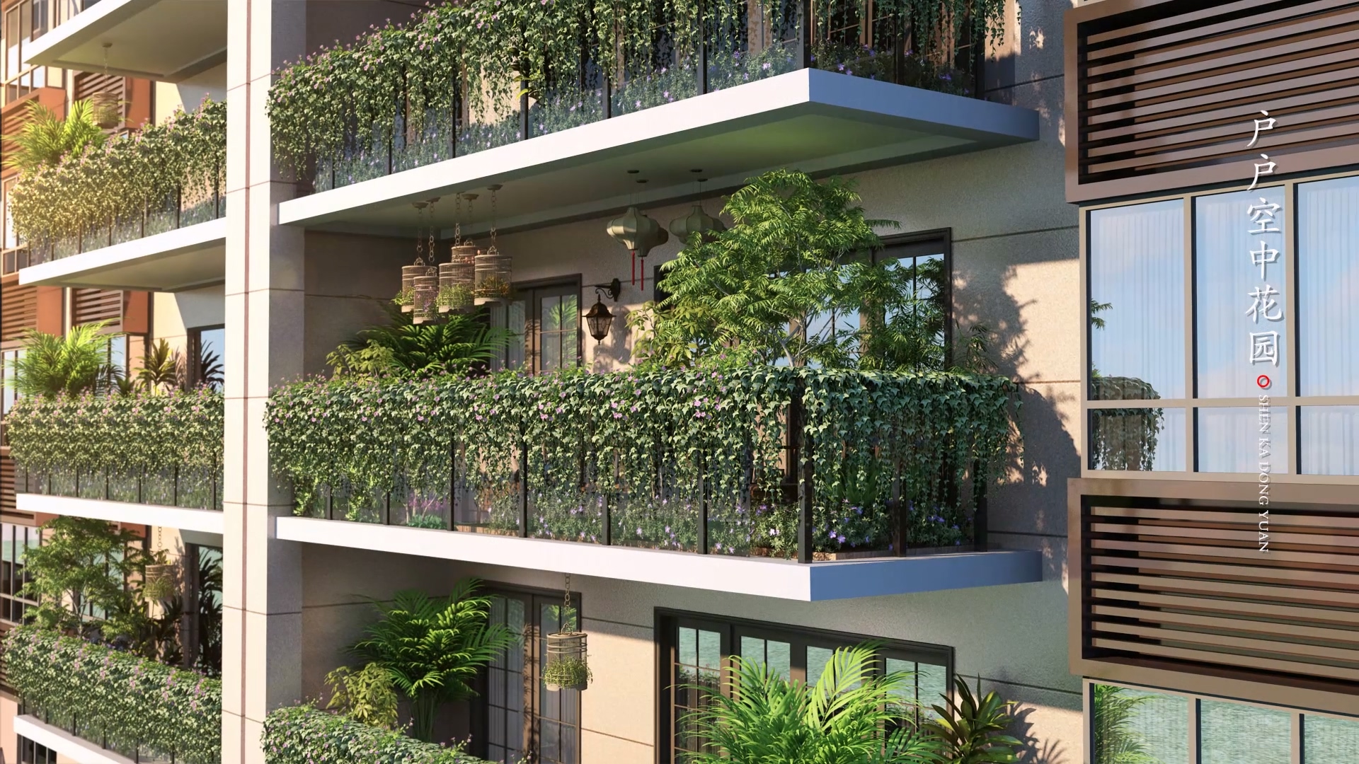 新中式 建筑漫游