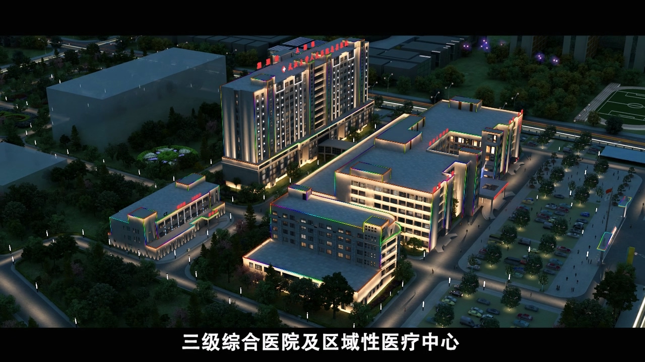 灯光亮化  三维动画